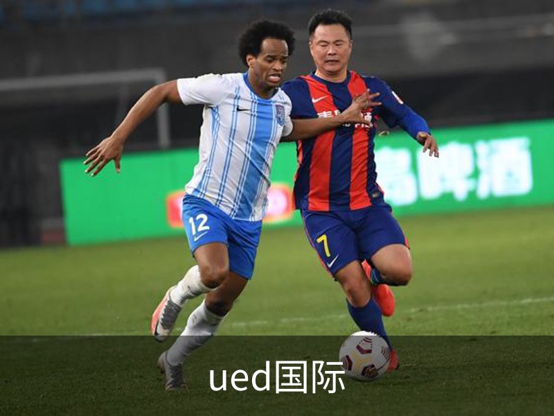 ued国际简介